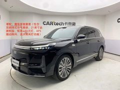 Geely Galaxy M9 2025 210km AWD Navigator Edition - ფოტო 1