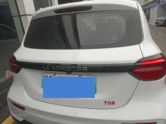 Leapmotor Leapo T03 Star Diamond Edition - ფოტო 12