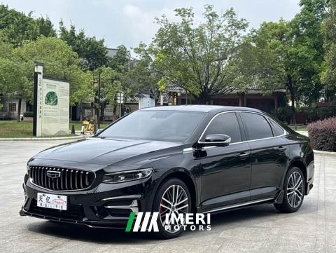 2024 Geely Xingrui 1.5TD Kunlun Edition - car from China