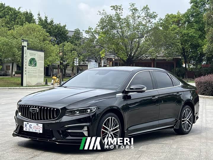 Geely Xingrui 1.5TD Kunlun Edition