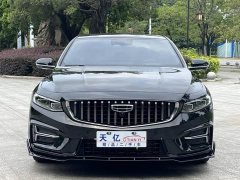 Geely Xingrui 2023 1.5TD Kunlun Edition - ფოტო 2
