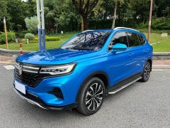 SAIC MG RX5 MAX 2021 Supreme 400TGI Automatic Smart Cabin Honor Edition - ფოტო 1