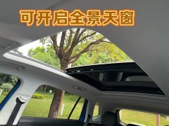 SAIC MG RX5 MAX 2021 Supreme 400TGI Automatic Smart Cabin Honor Edition - ფოტო 10