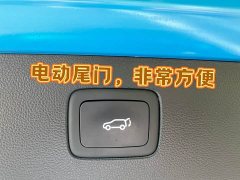 SAIC MG RX5 MAX 2021 Supreme 400TGI Automatic Smart Cabin Honor Edition - ფოტო 12