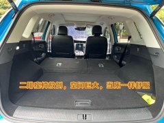 SAIC MG RX5 MAX 2021 Supreme 400TGI Automatic Smart Cabin Honor Edition - ფოტო 13