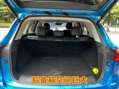 SAIC MG RX5 MAX 2021 Supreme 400TGI Automatic Smart Cabin Honor Edition - ფოტო 14