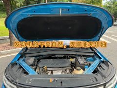 SAIC MG RX5 MAX 2021 Supreme 400TGI Automatic Smart Cabin Honor Edition - ფოტო 15