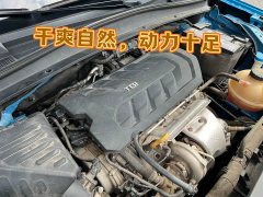 SAIC MG RX5 MAX 2021 Supreme 400TGI Automatic Smart Cabin Honor Edition - ფოტო 16