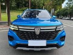 SAIC MG RX5 MAX 2021 Supreme 400TGI Automatic Smart Cabin Honor Edition - ფოტო 2