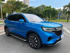 SAIC MG RX5 MAX 2021 Supreme 400TGI Automatic Smart Cabin Honor Edition - ფოტო 3