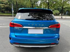 SAIC MG RX5 MAX 2021 Supreme 400TGI Automatic Smart Cabin Honor Edition - ფოტო 6
