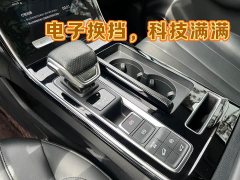 SAIC MG RX5 MAX 2021 Supreme 400TGI Automatic Smart Cabin Honor Edition - ფოტო 9