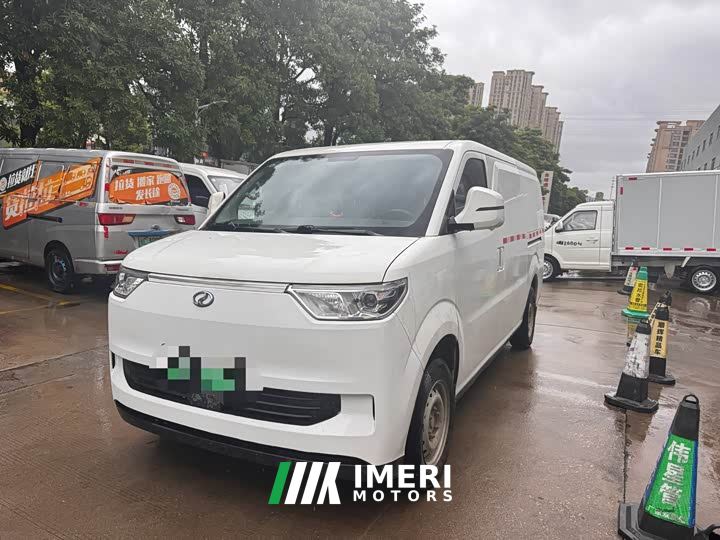 Seres Ruichi New Energy EC75 Standard Edition Beyond Type I 41.85kWh