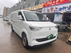 Seres Ruichi New Energy EC75 Standard Edition Beyond Type I 41.85kWh - photo 3