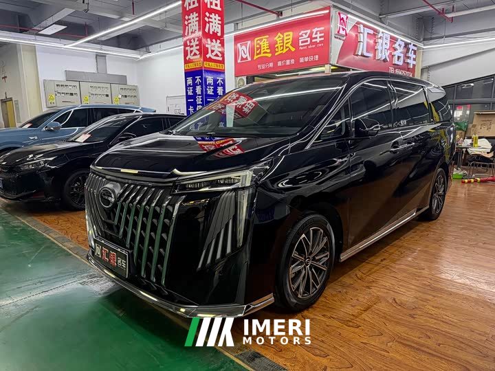 GAC Aion M8 Master Series 400T Premium Edition