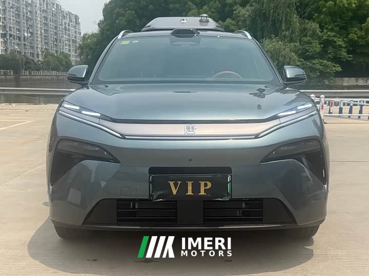 BYD Tang L DM 175KM Drone Enthusiast Edition
