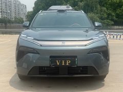 BYD Tang L DM 175KM Drone Enthusiast Edition - ფოტო 1