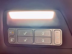 NIO ES8 2026 Six-Seat Executive Luxury Edition - ფოტო 11