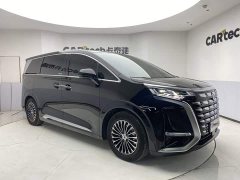 Denza BYD Denza D9 DM-i 980 Four-Wheel Drive Flagship - ფოტო 2