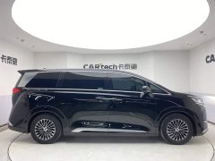 Denza BYD Denza D9 DM-i 980 Four-Wheel Drive Flagship - ფოტო 4
