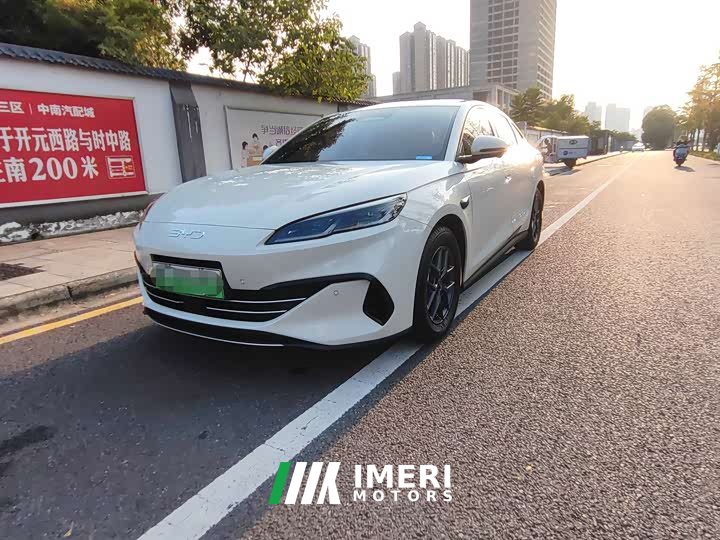 BYD Dolphin 06 DM-i Smart Drive Edition 80KM Luxury - ავტომობილი ჩინეთიდან