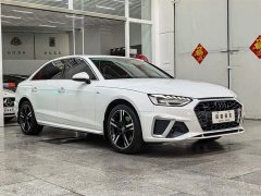 Audi A4L 2020 40 TFSI Luxury Sport - ფოტო 3