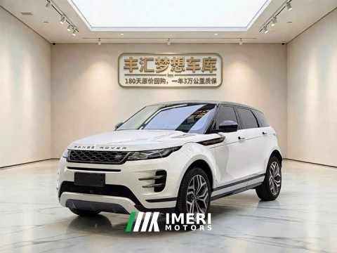 2021 Land Rover Range Rover Evoque 2020 249PS R-DYNAMIC S Sport Edition - ავტომობილი ჩინეთიდან