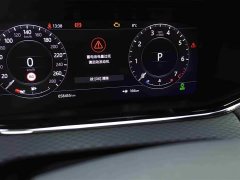Land Rover Range Rover Evoque 2020 249PS R-DYNAMIC S Sport Edition - ფოტო 11
