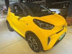 Chery Ant Facelift 150,000 Ant Fans Edition Ant Tide Version LFP Battery - ფოტო 2