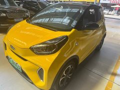 Chery Ant Facelift 150,000 Ant Fans Edition Ant Tide Version LFP Battery - ფოტო 3