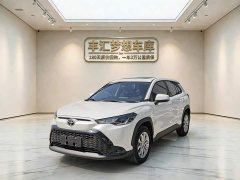 Toyota Frontlander 2024 2.0L CVT Leading Edition - ფოტო 1