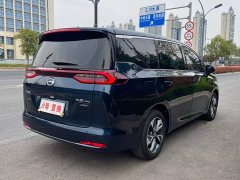 GAC Aion M6 2023 PRO 270T DCT Luxury - ფოტო 12