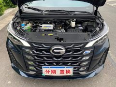 GAC Aion M6 2023 PRO 270T DCT Luxury - ფოტო 18