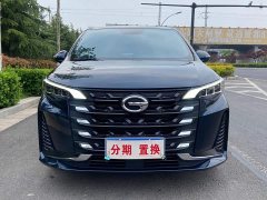 GAC Aion M6 2023 PRO 270T DCT Luxury - ფოტო 2