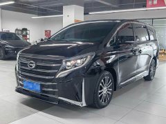 GAC Aion M8 Lingxiu Series 390T Luxury Edition - ფოტო 1