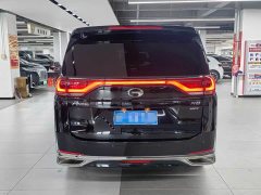 GAC Aion M8 Lingxiu Series 390T Luxury Edition - ფოტო 6