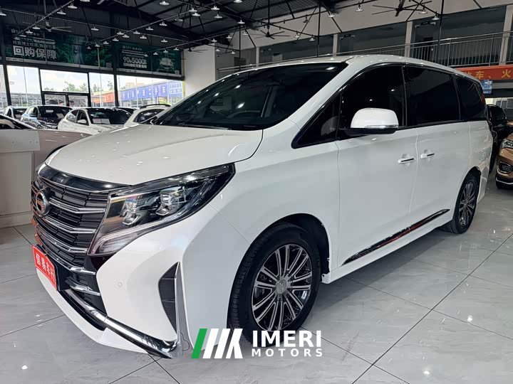 GAC Aion M8 Lingxiu Series 390T Luxury Edition