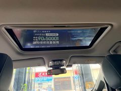 GAC Aion M8 Lingxiu Series 390T Luxury Edition - ფოტო 10