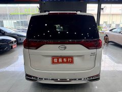GAC Aion M8 Lingxiu Series 390T Luxury Edition - ფოტო 14