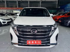 GAC Aion M8 Lingxiu Series 390T Luxury Edition - ფოტო 2