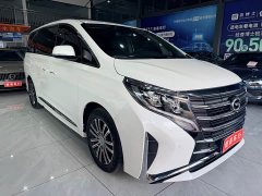 GAC Aion M8 Lingxiu Series 390T Luxury Edition - ფოტო 3
