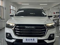 Haval H6 2021 National Trend Edition 1.5T Automatic Urban Version - ფოტო 2