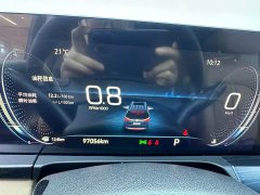 Buick GL8 ES Lu Zun 653T Premier - ფოტო 10