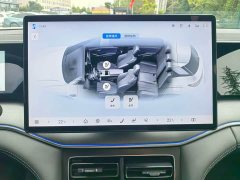 BYD Song L DM-i Smart Drive 160km Exceed - ფოტო 11