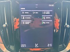 Volvo S60 B4 Smart Luxury Edition - ფოტო 12