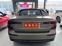 Volvo S60 B4 Smart Luxury Edition - ფოტო 14