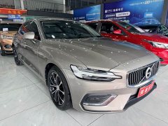 Volvo S60 B4 Smart Luxury Edition - ფოტო 15