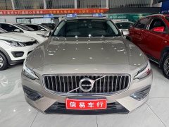 Volvo S60 B4 Smart Luxury Edition - ფოტო 2
