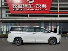 Buick GL8 2025 Land Executive Cabin Advance Edition - ფოტო 3