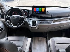 SAIC Maxus V90 2021 2.0T Traveler Self-Propelled Class B Motorhome Luxury Transverse Bed - ფოტო 7